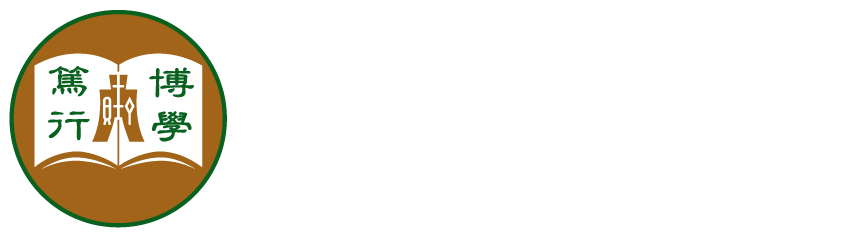 HSUHK Evergreen Home